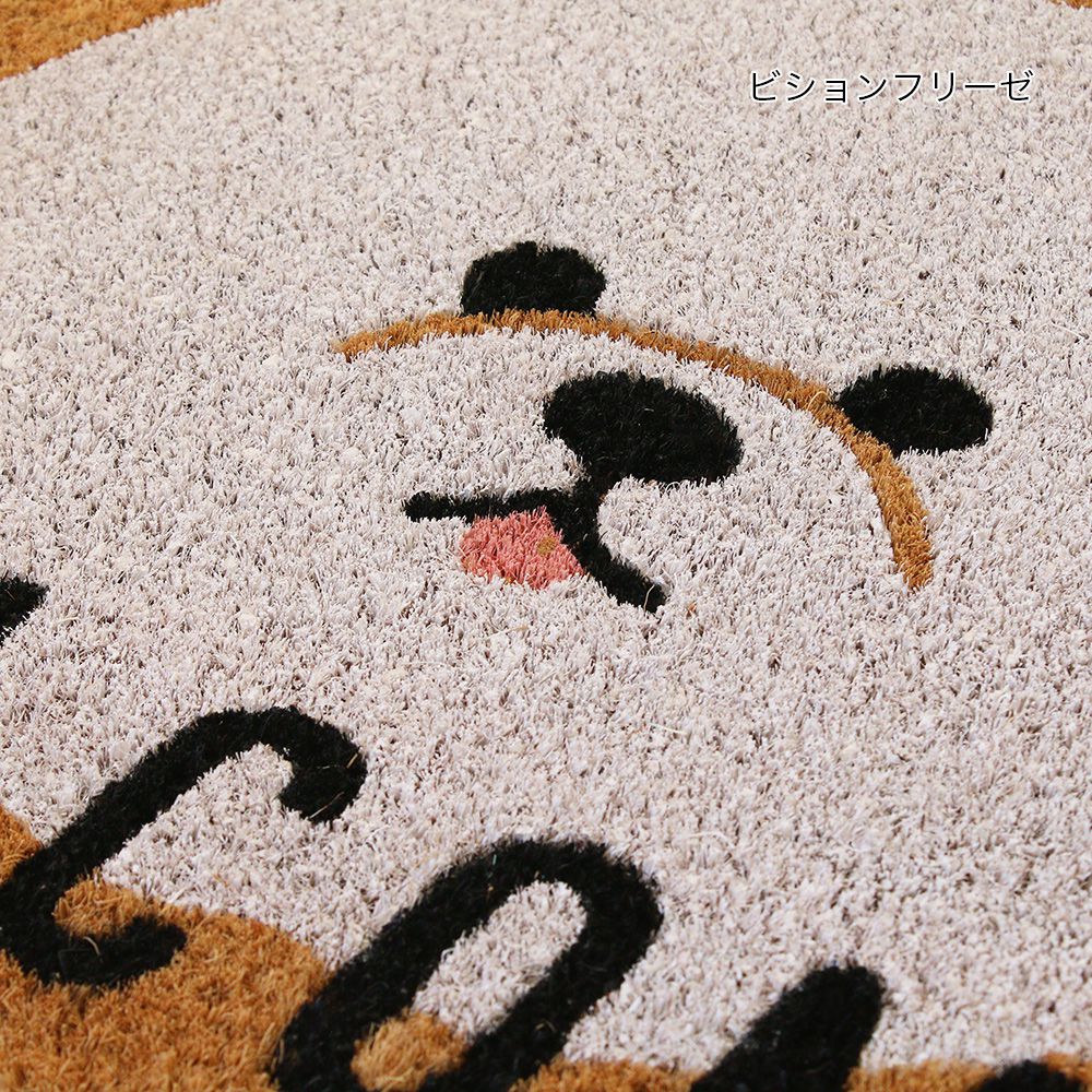 日本 TOMO - (室外款)長方形刮泥沙地墊-小黃鳥 (約60x40cm)