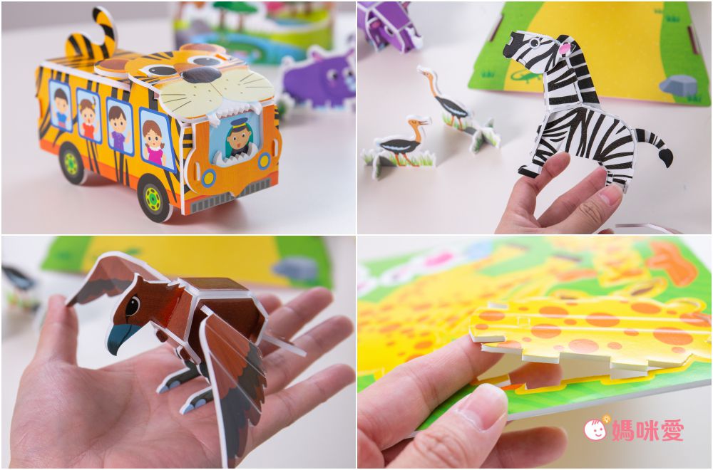 韓國最夯【韓國 ROI BOOKS】閃亮換裝寶石貼、公主彩妝遊戲書