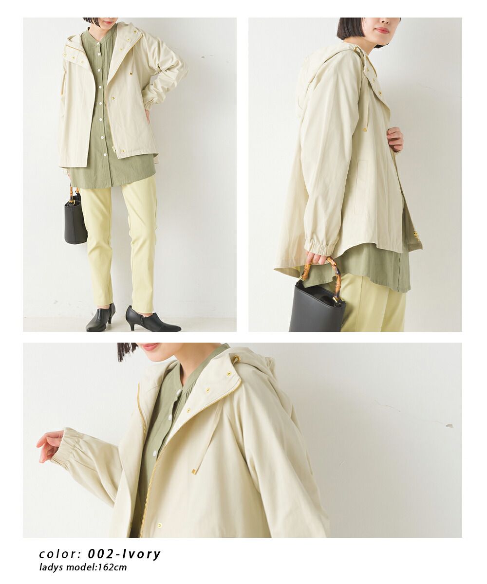 日本 OMNES - [撥水加工] 輕量連帽風衣外套-摩卡棕