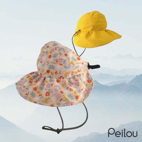 貝柔 Peilou - UPF50+透氣遮陽2用空心帽-鬱金香(兒童親子) (Free Size)
