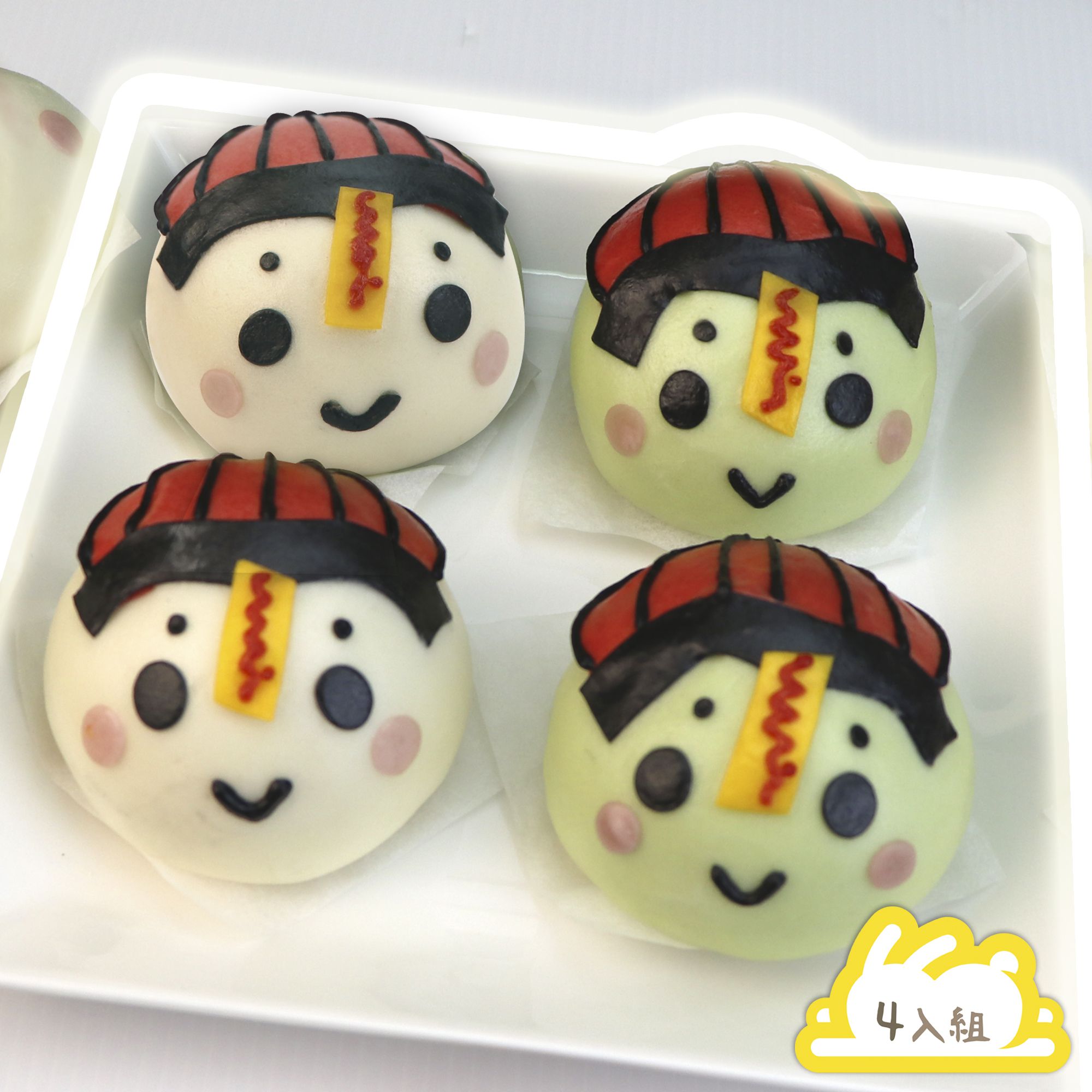 艾酷奇 - 咔哇伊殭屍 造型包子組-殭屍YAYA(芋泥)X2、殭屍棟棟(紅豆麻吉)X2-260公克±9公克