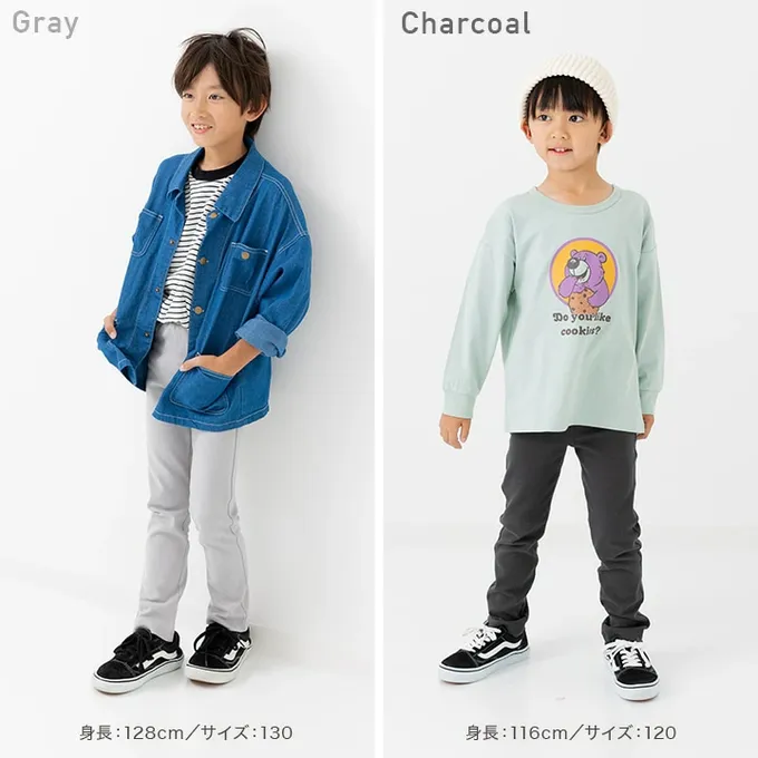 日本 Chil2 - EDWIN聯名 超彈性伸縮長褲-炭灰