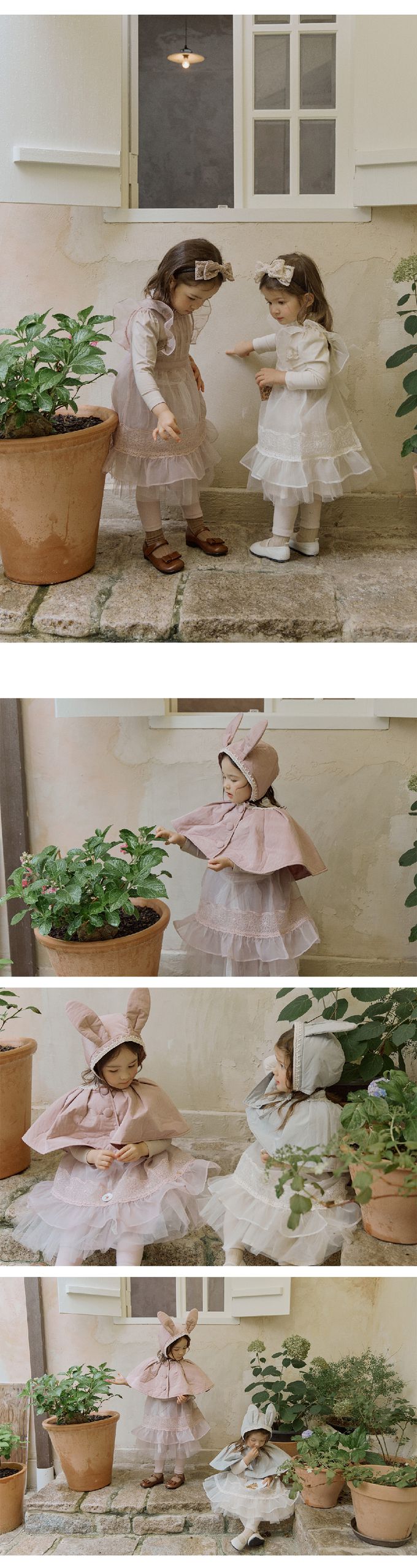 韓國 Puellaflo - 迷人蕾絲中長背心裙-藕粉