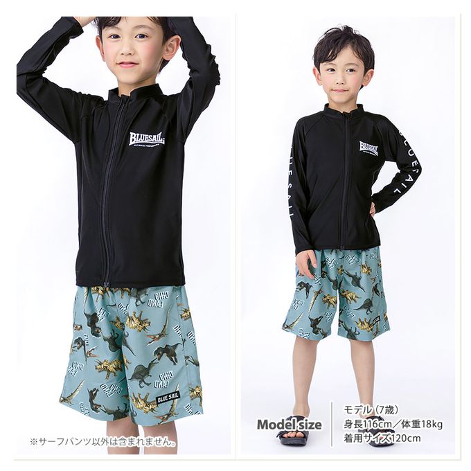 日本 ZOOLAND - 抗UV 童趣印花海灘褲／泳褲(含內褲)-迷彩撞色-藍