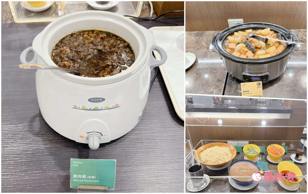 一泊二食$826/人起【康橋商旅】八館聯合通用券