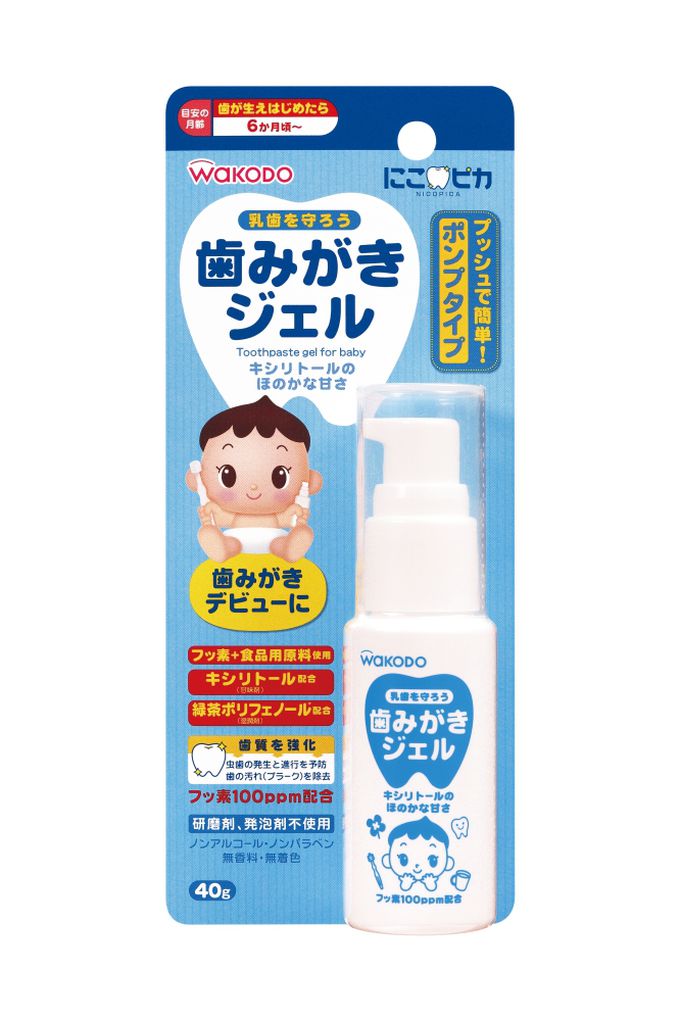 日本和光堂WAKODO - 嬰兒護齒凝膠牙膏-40g