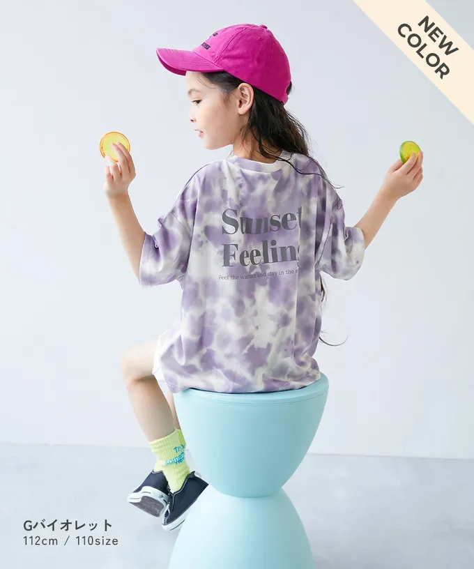 日本 devirock - 涼感速乾網眼 暈染印花短袖上衣-藍紫