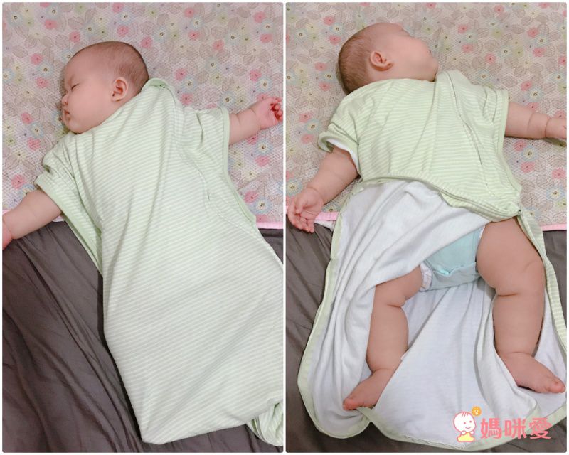 美國 Summer Infant 懶人包巾 ❤ 獨家優惠兩件95折再送奶嘴鏈