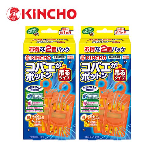 KINCHO 日本金鳥 - 果蠅誘捕吊掛-強效型-2入/盒*2盒