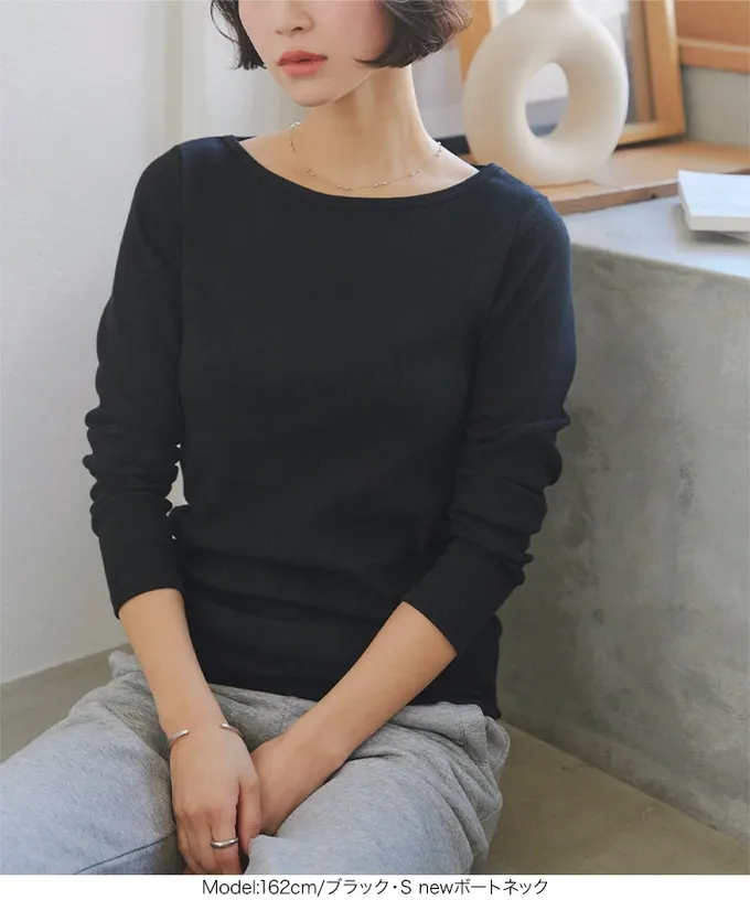 日本 Kobe Lettuce - 人氣商品 美型羅紋薄長袖上衣-(可選領)-深藍