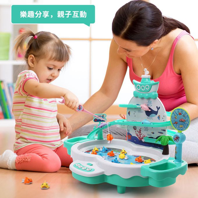 CuteStone - 兒童仿真電動釣魚套裝玩具20件組(福利品盒損出清)