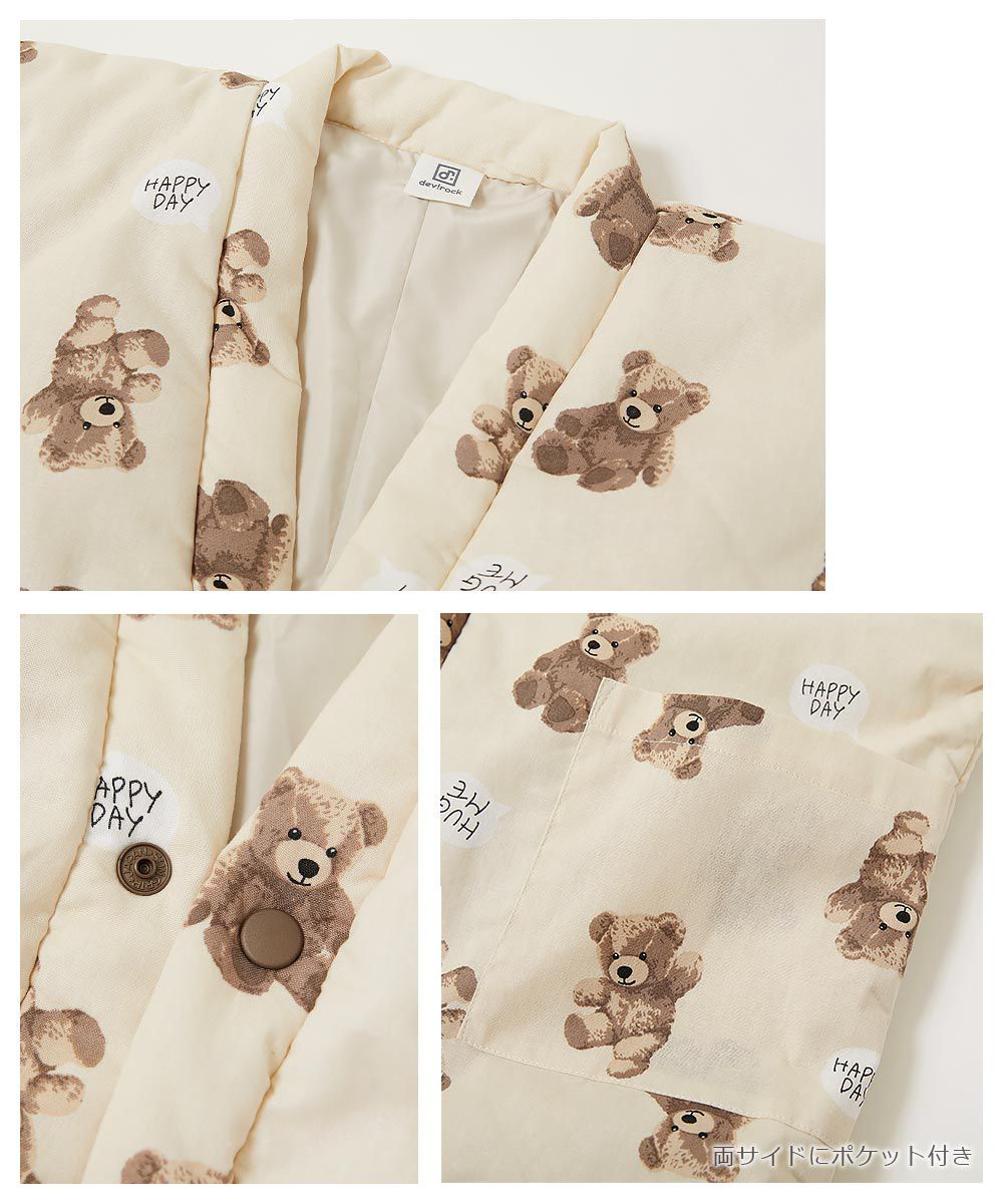 日本 devirock - 日式輕便保暖家居外套-小熊-奶油杏