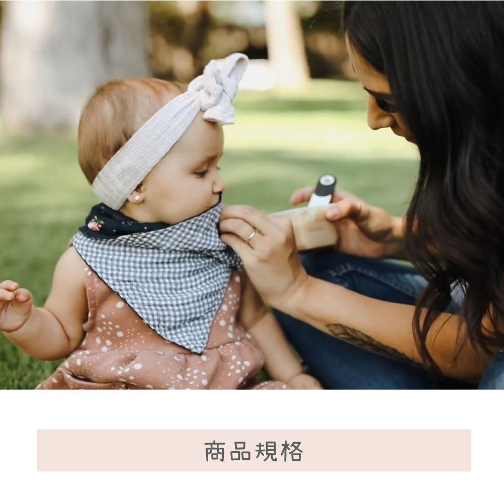 美國 Little Unicorn - 純棉雙面三角圍兜單入-宇宙探險 (17CMx42CM)-雙面/單入