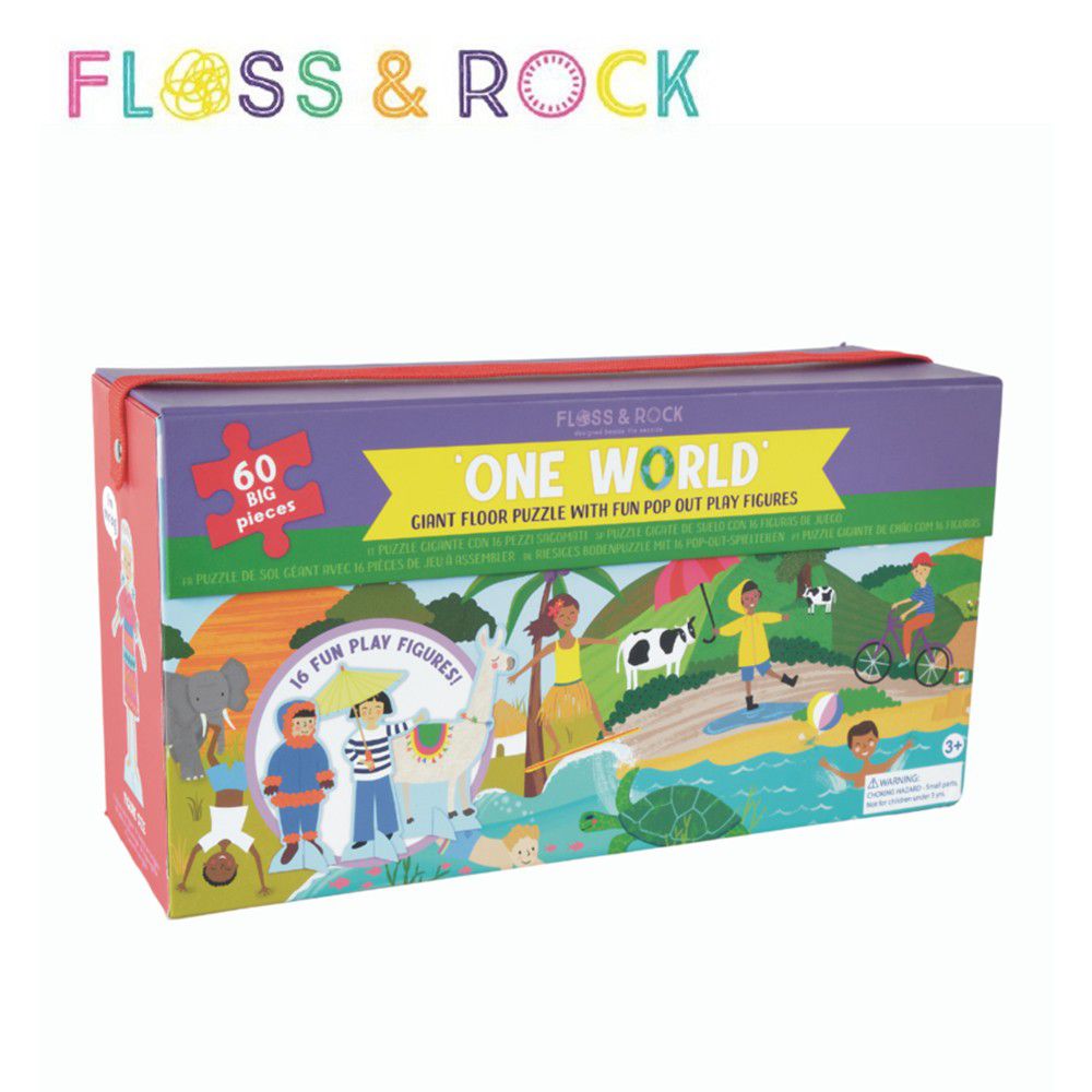 floss and rock - floss and rock 60片地板拼圖-世界兒童