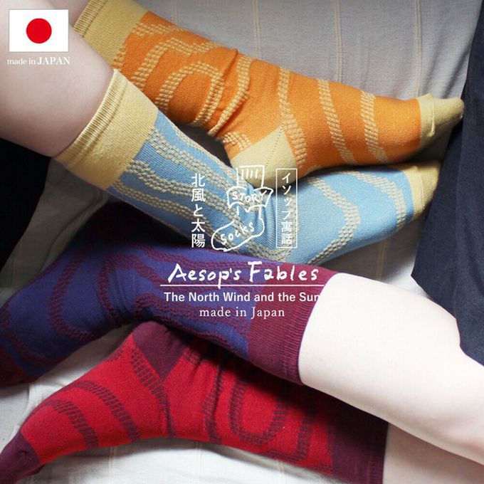 日本女裝代購 - 日本製 伊索寓言印花長襪-北風和太陽-暖黃 (23-25cm)