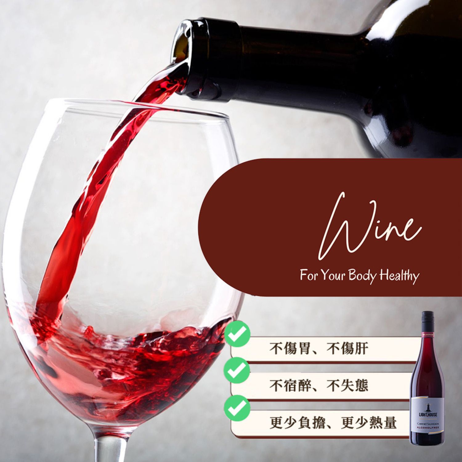 滿額贈好禮【Dripo】北海道紅茶牛乳/德國lighthouse氣泡飲