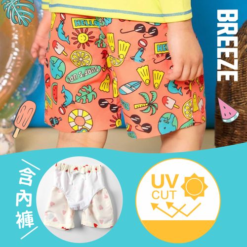 夏季必備沙灘褲【日本 BREEZE】日本小孩上學最愛的褲型~100%純棉透氣!