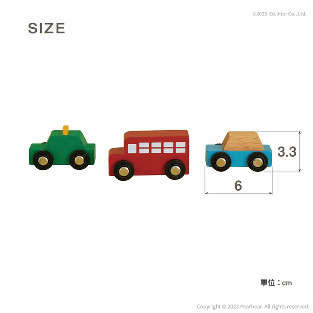 木質交通車-汽車