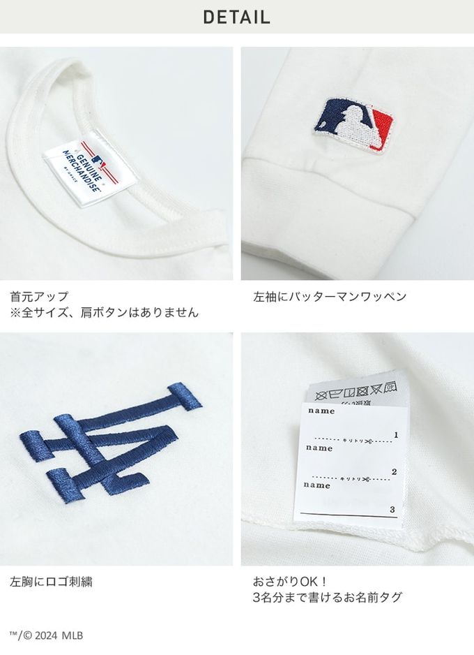日本 Chil2 - MLB聯名 logo薄長袖上衣-聖地牙哥教士-摩卡