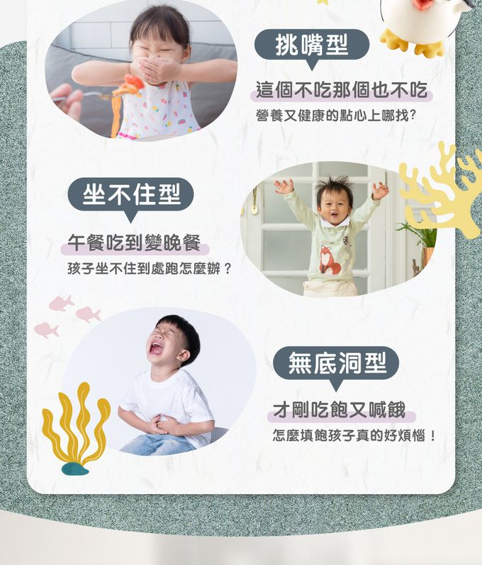 艾酷奇 - 小企鵝造型包子 黑糖麻糬包-65gX3入