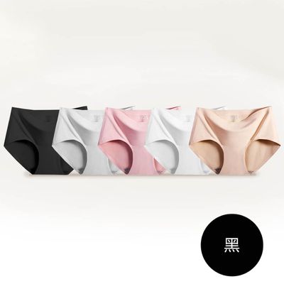 韓國 INNERism - (Junior)輕薄絲滑無痕內褲-黑