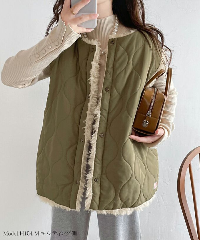 日本 Classical Elf - 雙面穿時尚泰迪熊毛絨背心-軍綠