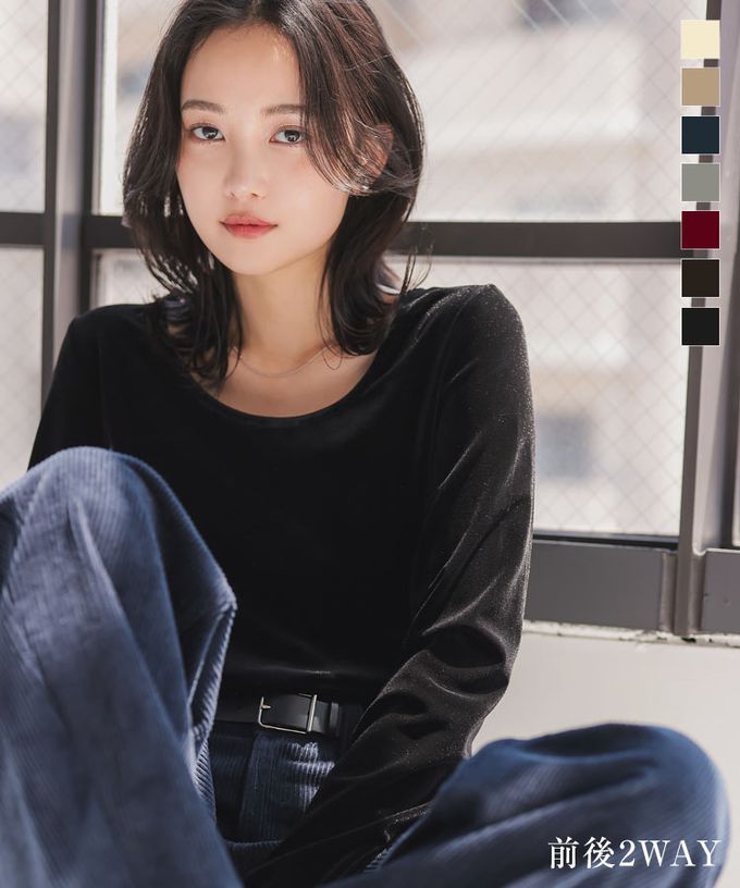 日本 Kobe Lettuce - 前後2way 光澤絲絨U領長袖上衣-深棕