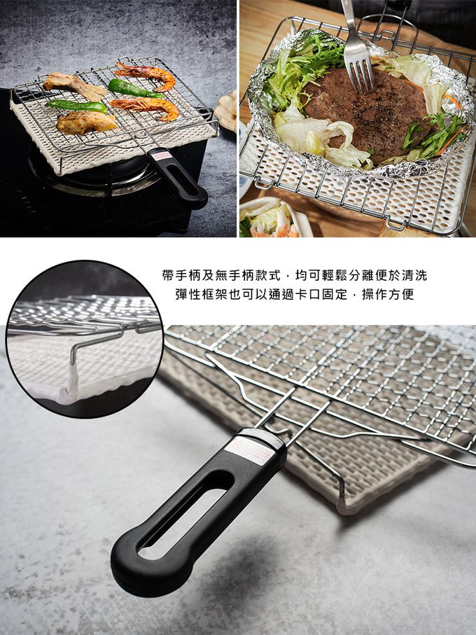 日本MANNEN - 日本進口金屬雙層陶瓷烤盤-小(200×200mm)