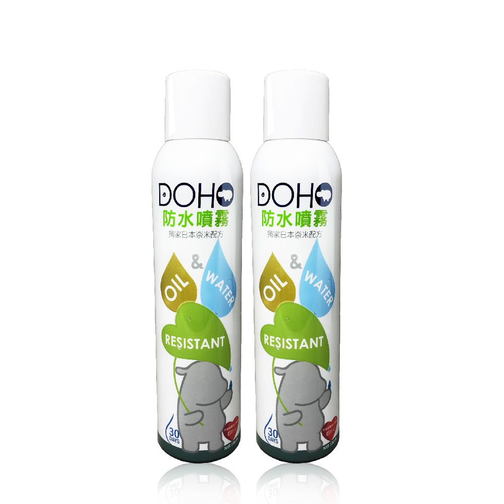 DOHO - 日本奈米防水噴霧-300ml*2