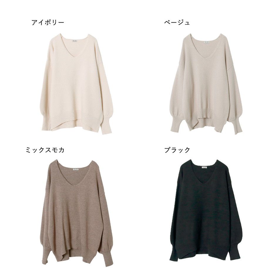 日本 Rejoule - 法式慵懶圓領針織毛衣-摩卡棕