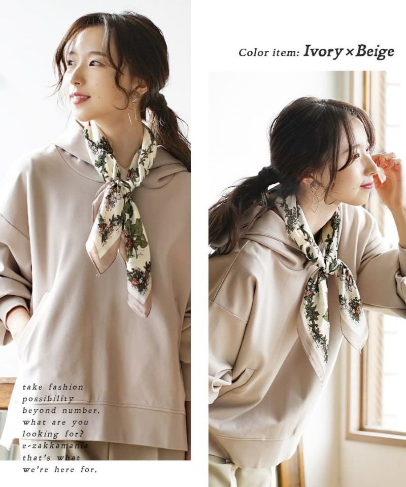 日本 zootie - 歐風質感時尚絲巾-植物圖鑑-黑x杏