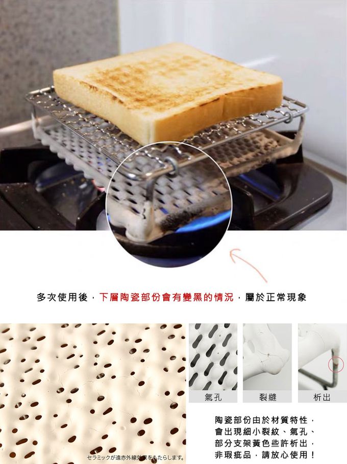 日本MANNEN - 日本進口金屬雙層陶瓷烤盤-大(220×220mm)