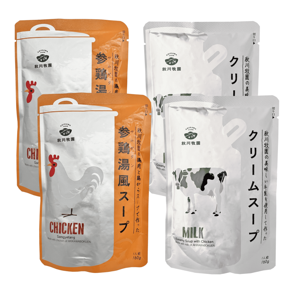 秋川牧園 - 日式風味蔘雞湯X2包(效期2024.5.11)+日式雞肉奶油濃湯X2包(效期2024.5.10)