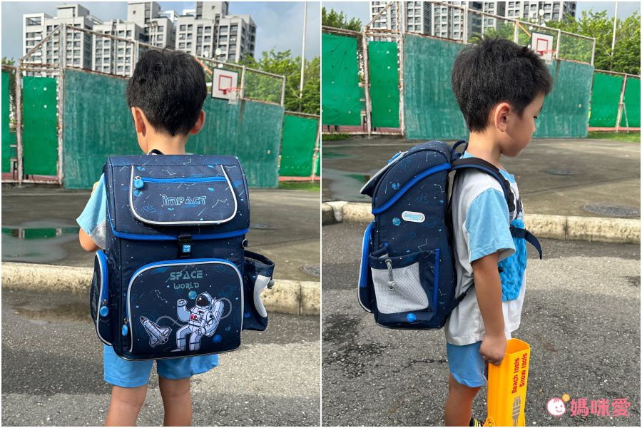 絕版出清！【 impact 怡寶】兒童護脊書包