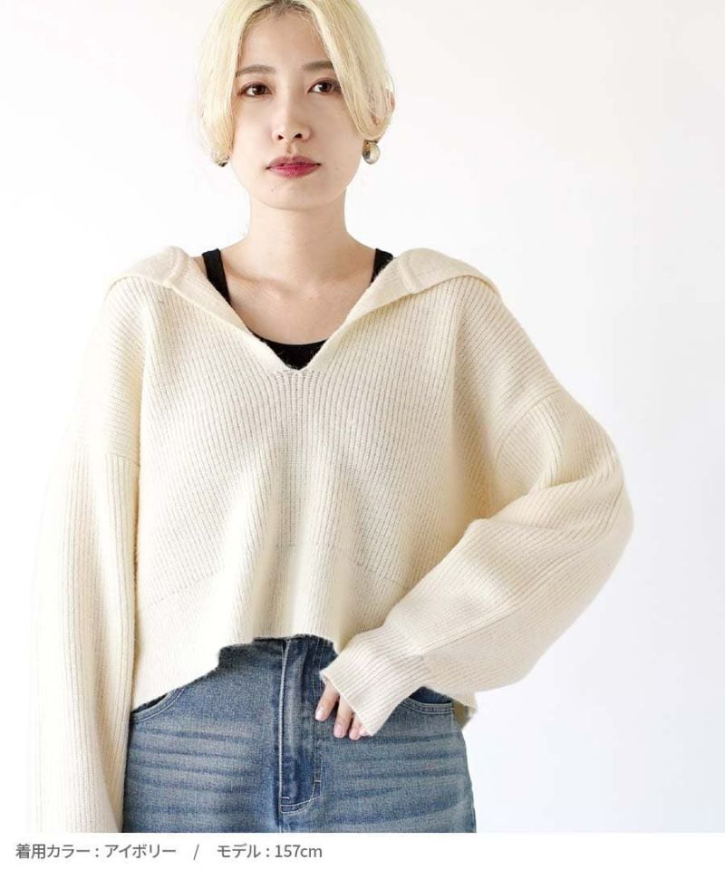 日本 zootie - 率性V領休閒感短版毛衣-杏白