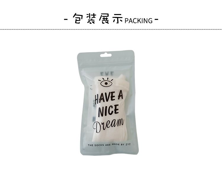 兒童網眼褲襪-1148愛心精編褲襪