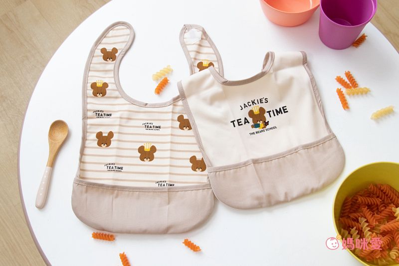 akachan honpo - 圍兜2件組-小熊學校-淺卡其色 (70～95cm)-身高70～95cm體重9～14kg