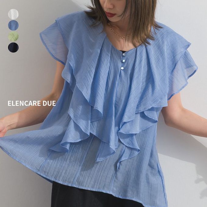 日本 ELENCARE DUE - 浪漫楊柳多層寬荷葉無袖上衣-白