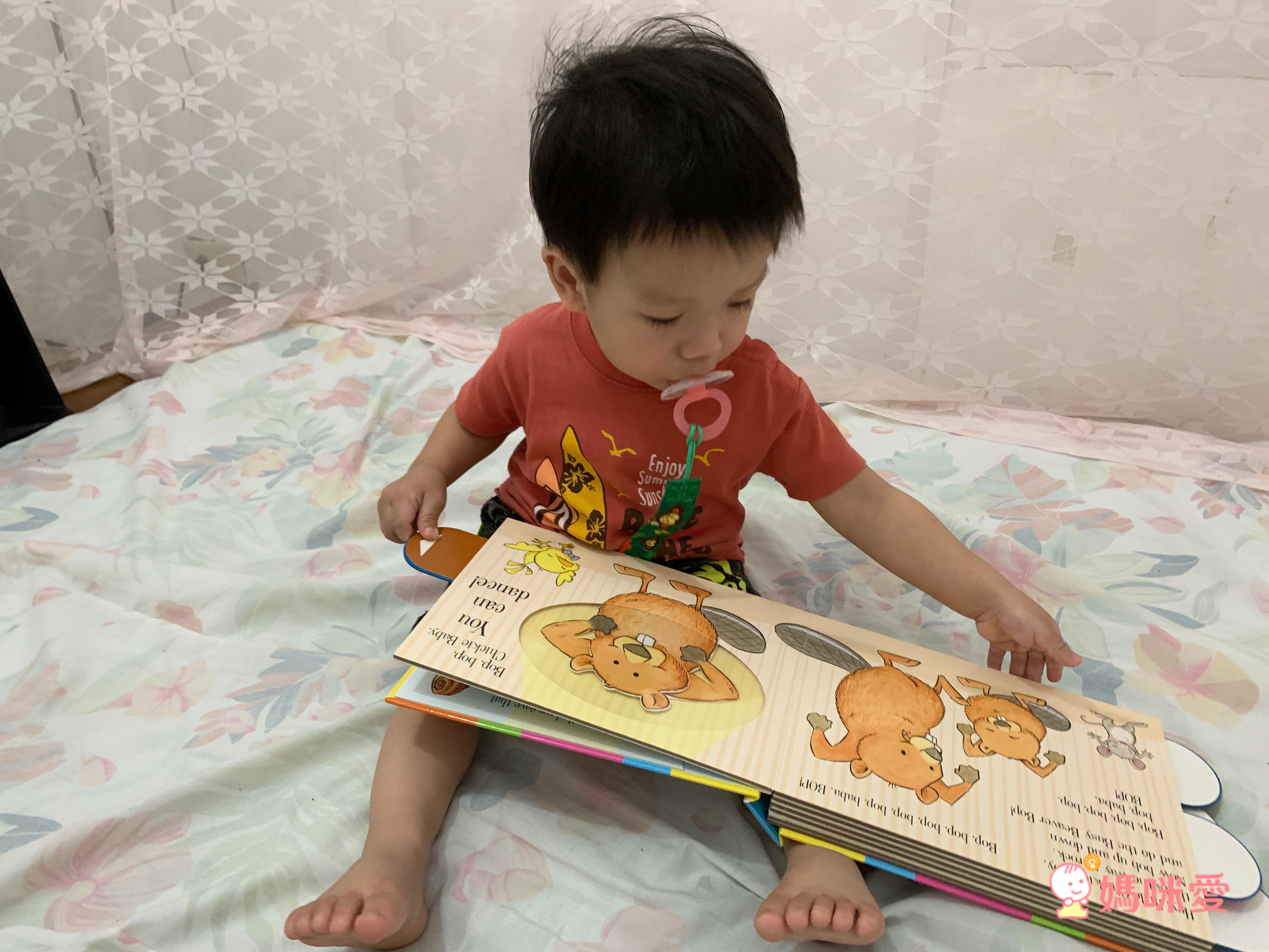 Dance來跟小雞學跳舞