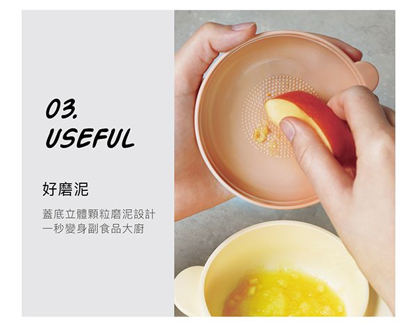 Simba 小獅王辛巴 - 美味漢堡碗-粉紅甜心堡(粉紅色)