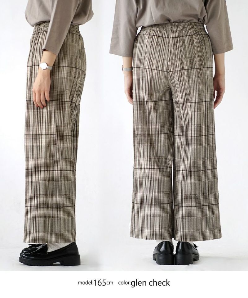 日本 zootie - 保暖刷毛百摺寬褲-經典格紋-海軍藍