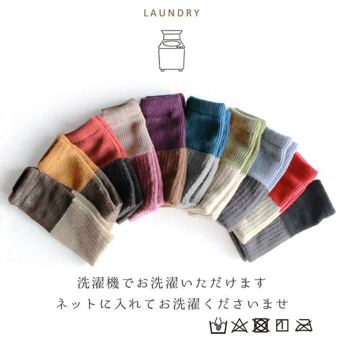 日本女裝代購 - 日本製 羊毛混絲綢保暖半截手套-撞色-酒紅x淺灰 (F)