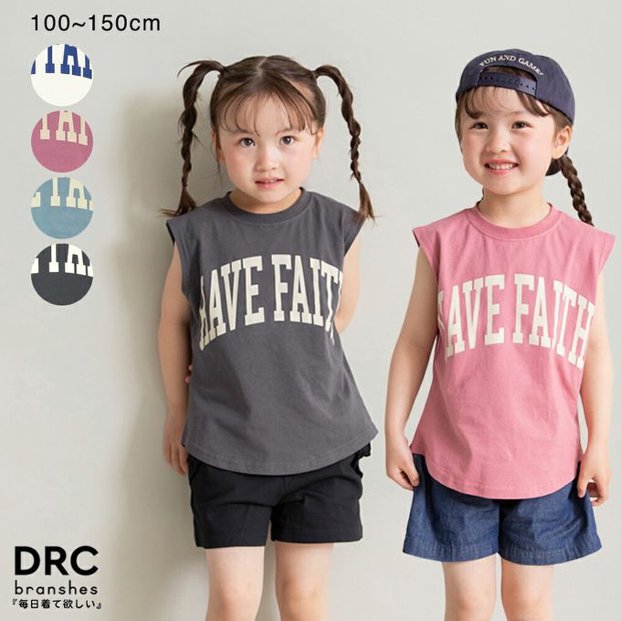 日本 BRANSHES - 簡約英文標語無袖上衣-玫瑰粉