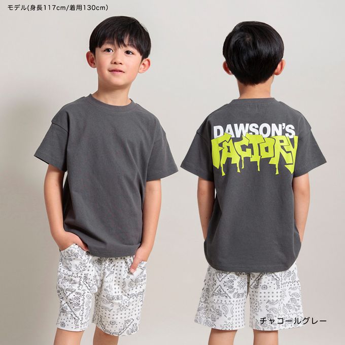 日本 BRANSHES - 100%棉 酷帥印花短袖上衣-勿失信念-紫