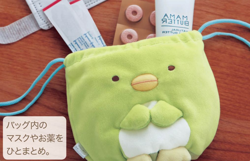 日本千趣會 - 角落生物 彈性伸縮球型束口收納袋-炸豬排-咖 (M(最大約22x13x17cm))