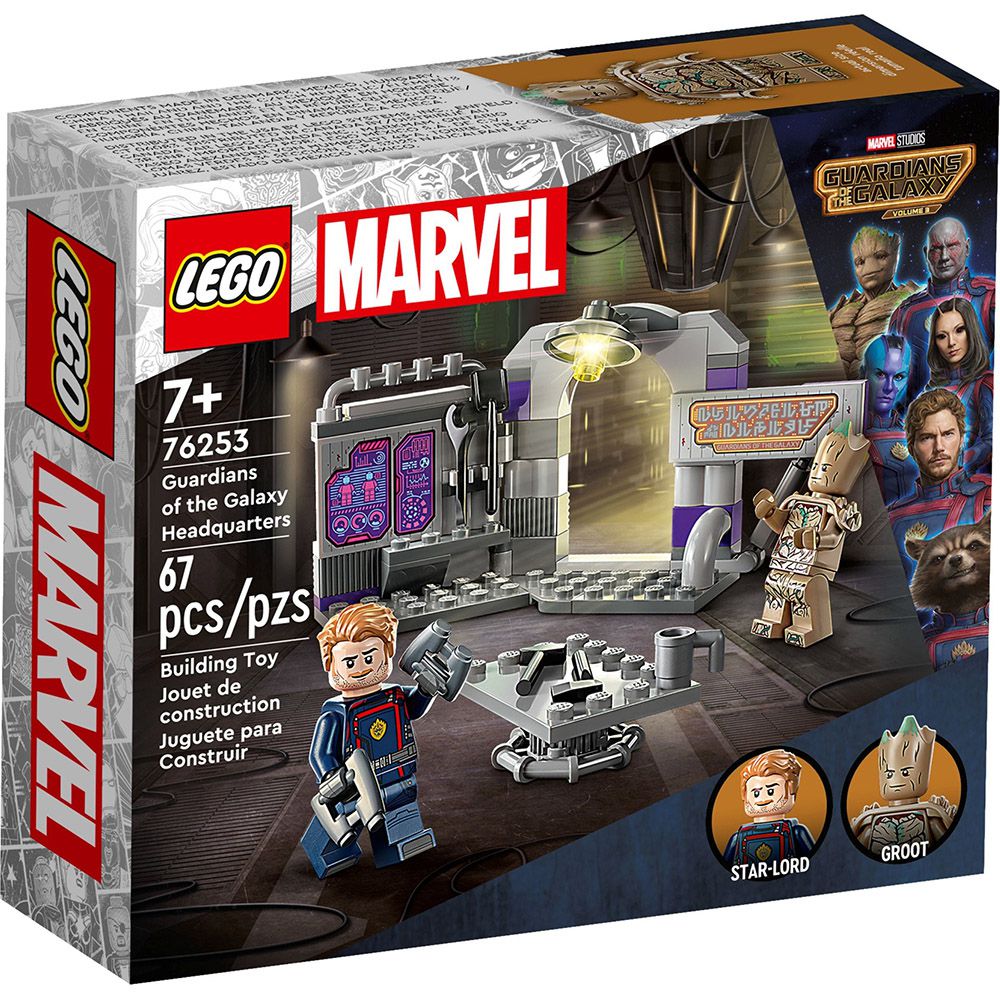 樂高積木 LEGO《 LT76253 》SUPER HEROES 超級英雄系列 - Guardians of the Galaxy Headquarters