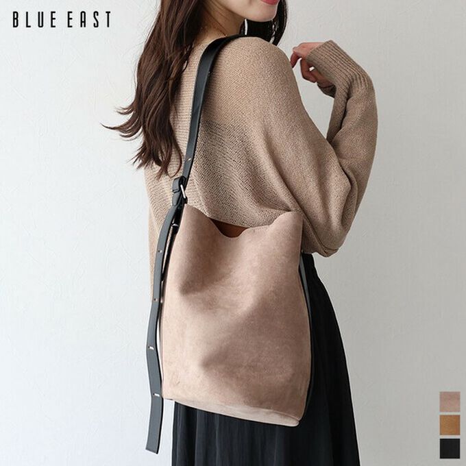 日本 BLUE EAST - 率性麂皮感大容量水桶造型側背包-淺卡其