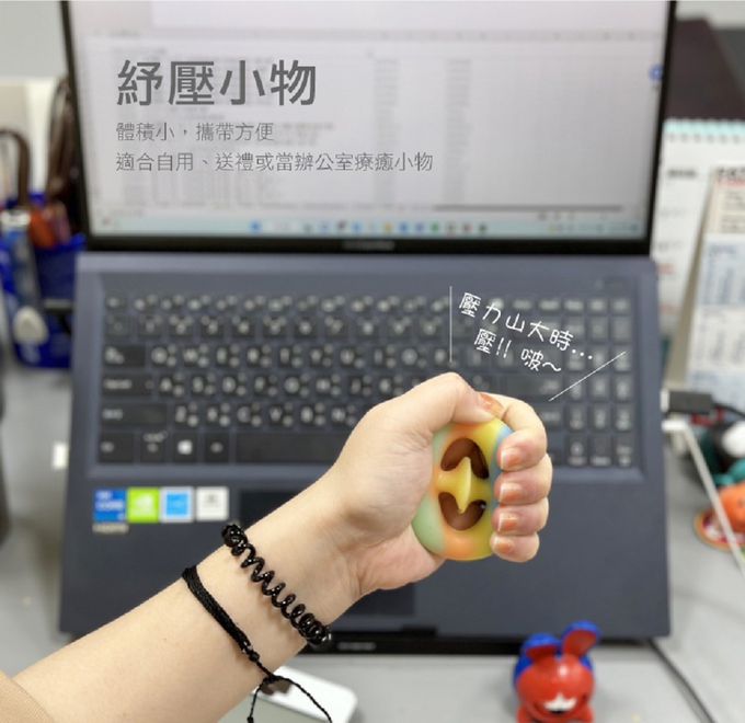 德國 Moses - 紓壓啵啵-顏色隨機出貨