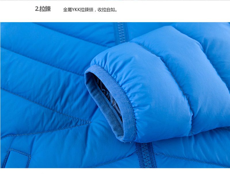 麗嬰房 - 網路獨家款 嬰幼兒羽絨服-寶藍