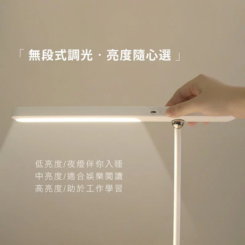 KINYO - 卡卡燈-磁吸檯燈組/ 一秒磁吸、創新照明-PLED2322